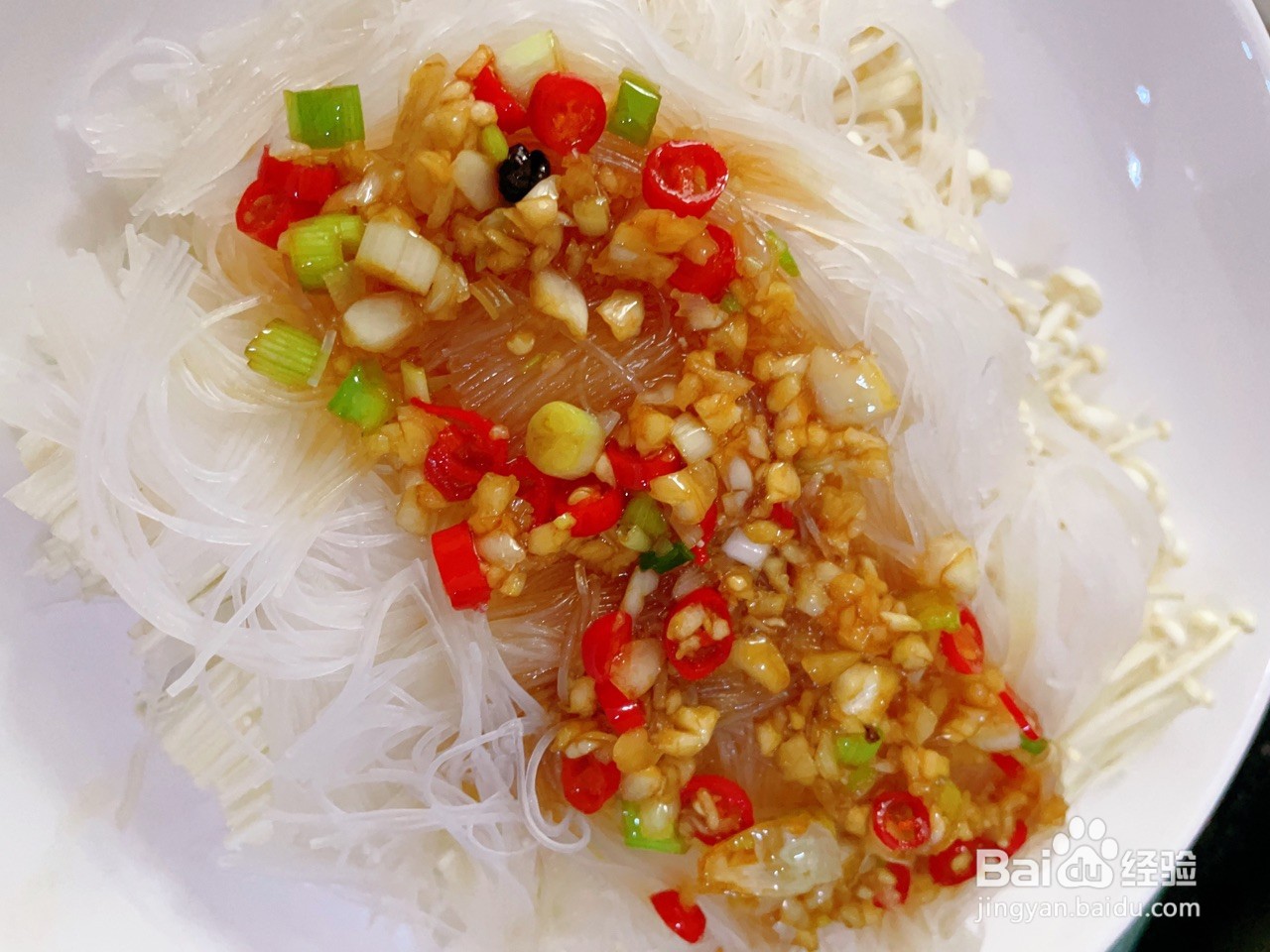 蒜蓉粉丝金针菇的做法