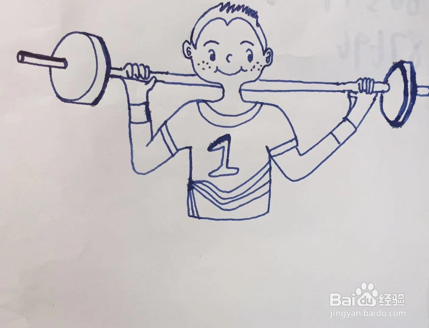 插画教程之举重运动员乔治