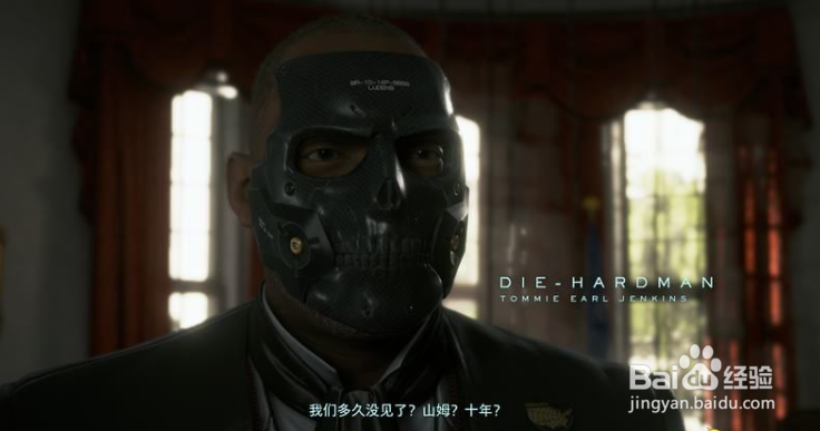 《死亡搁浅》母亲图文攻略1