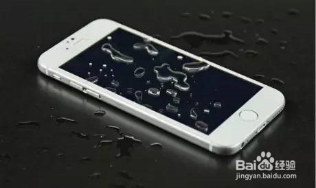 苹果手机黑屏转圈打不开也关不掉怎么办