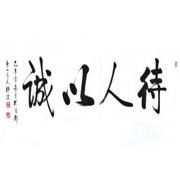 怎么能交到知心的朋友