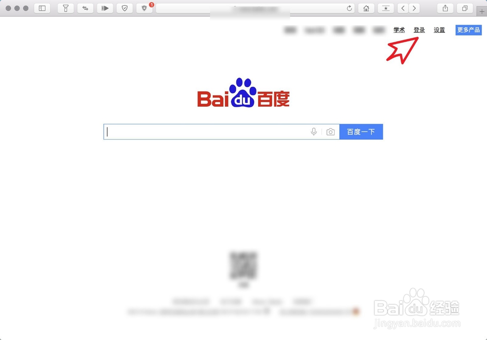 safari浏览器自动填充网页用户名和密码怎么用