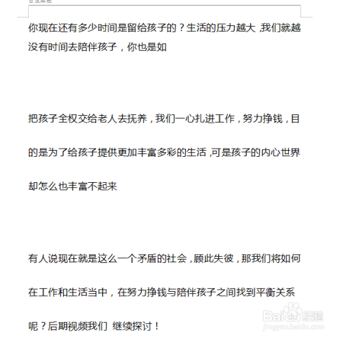 116b1ae23ea23a424517cfa63733ec3835bbc0c7.jpg?x-bce-process=image%2Fresize%2Cm_lfit%2Cw_500%2Climit_1