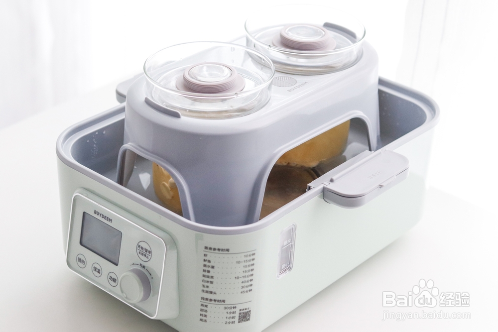 简单无压力做莲子百合银耳羹