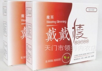收腹三式 小肚腩不再现