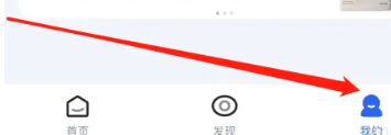 支付宝在哪里绑定邮箱