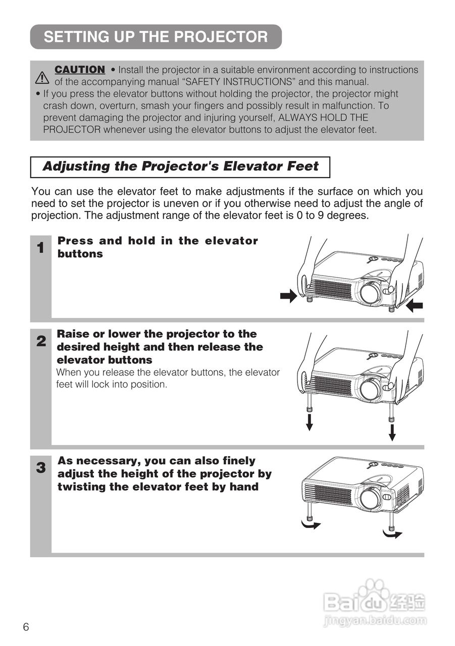 日立 ED-X3270A投影机说明书:[1]