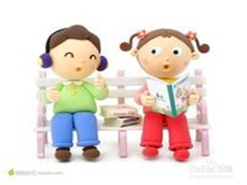 小学生如何提高学习成绩