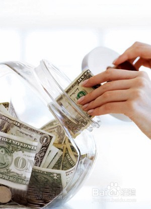 如何选择最适合自己的理财方式