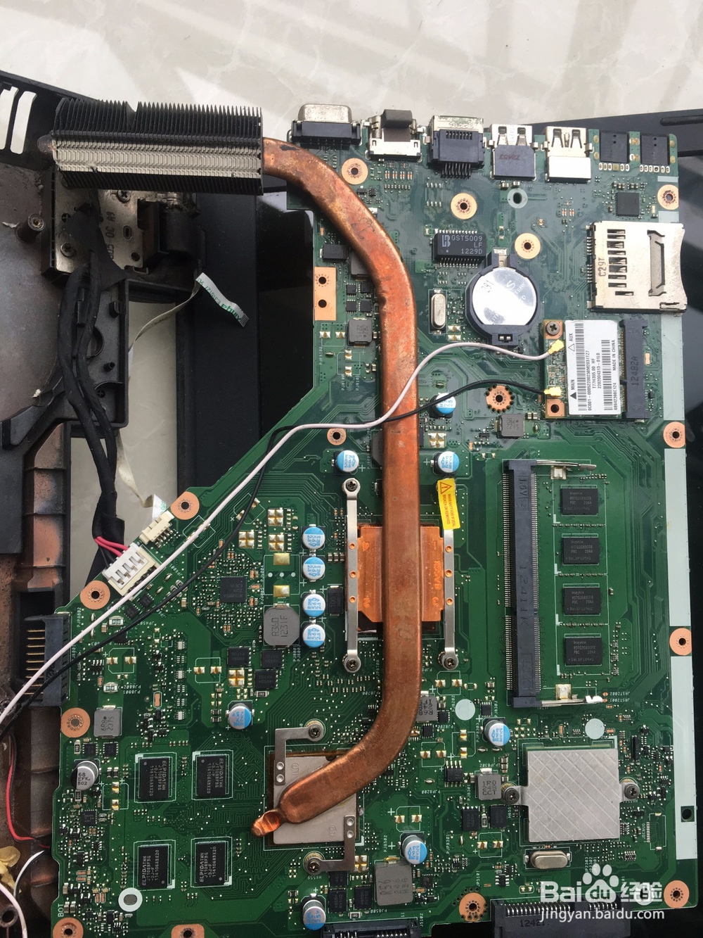 笔记本如何清理灰尘