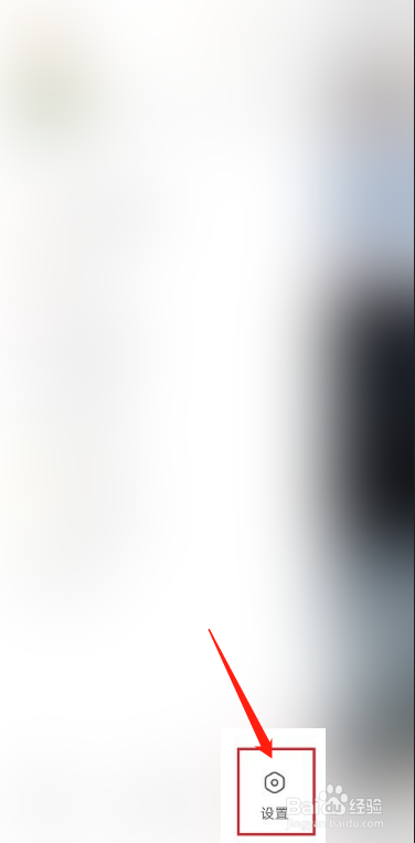 快手不让别人看到我的作品指南