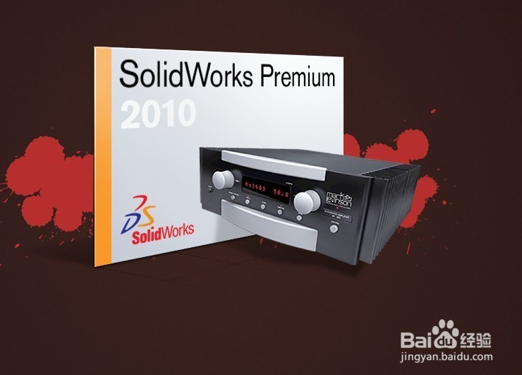 <b>solidworks如何使用曲面切除命令</b>