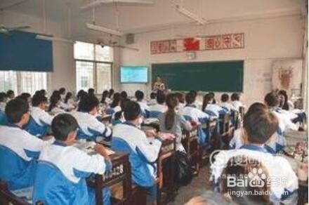 作为班主任有什么惩罚学生的方法