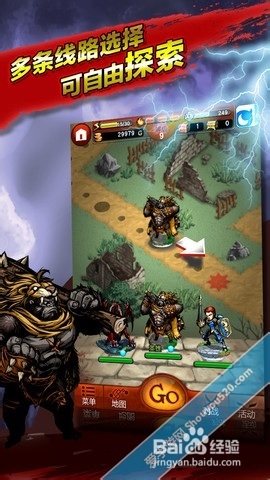 《热血兄弟》属性攻略之智慧与敏捷能力值解析