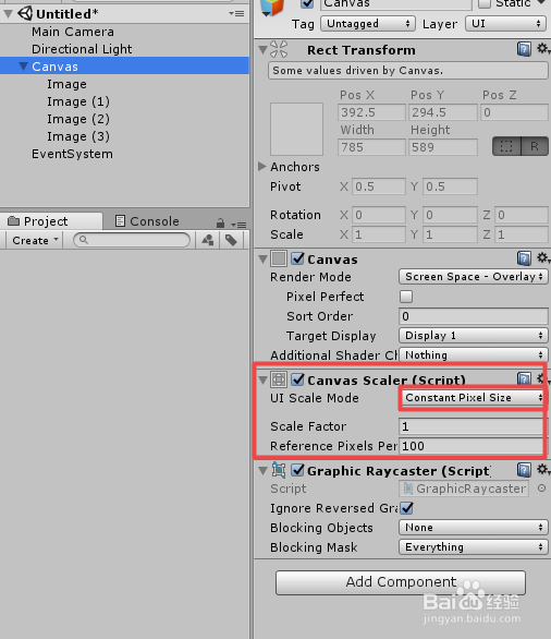 Unity UGUI技巧 之 Canvas对屏幕的自适应适配