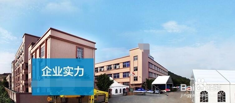 工业产品如何找到精准客户