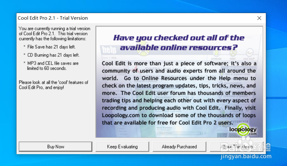 Cool Edit Pro 2.1 专业版安装及汉化教程
