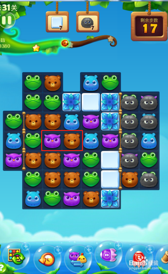 开心消消乐电脑版第31关怎么过？