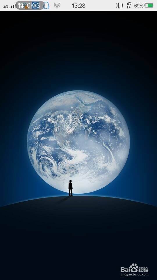 怎么微信发红包