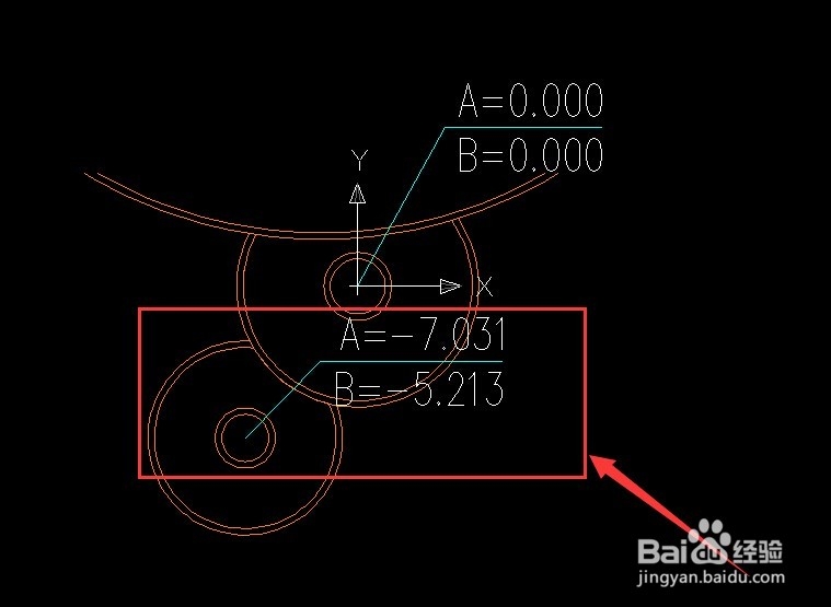 天正cad中坐标标注怎么用？