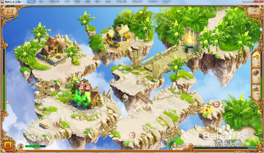 我的公主王国4—第1.7关攻略