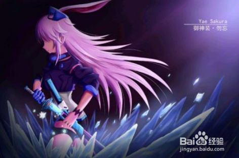 崩坏3真实模式第1关攻略