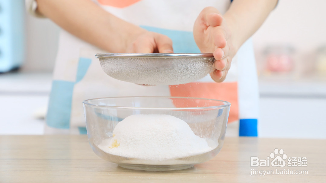 曲奇饼干的做法