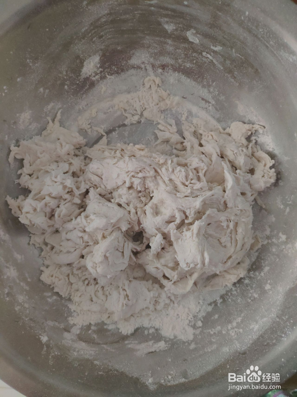 洋葱木耳鸡肉馅饺子的做法