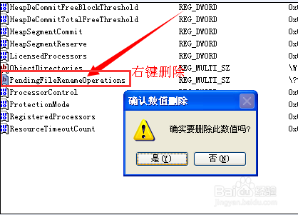 XP怎样安装SQL Server 2000数据库