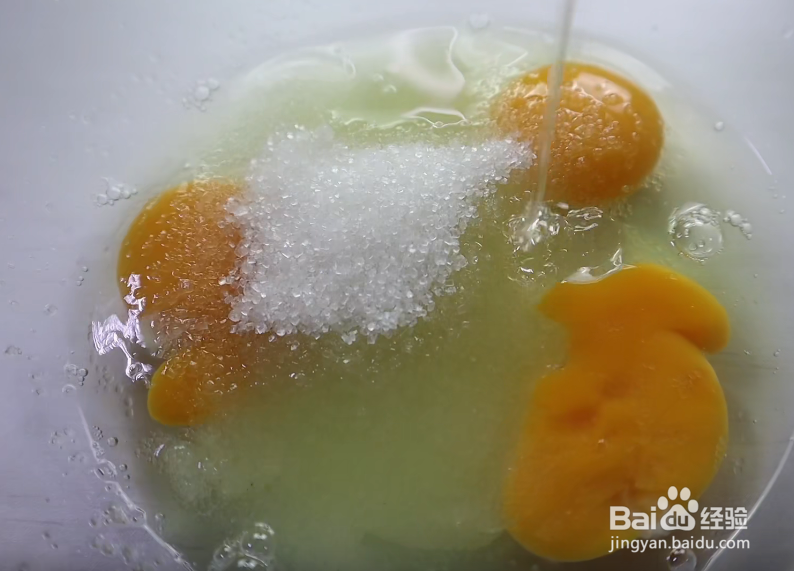 如何在家做美味香甜的蛋黄派