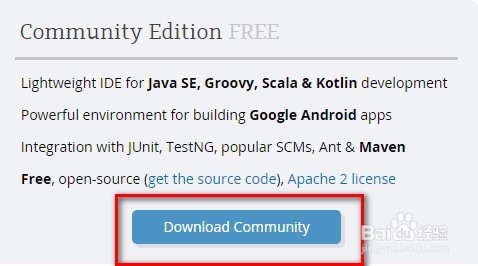 IntelliJ IDEA使用攻略