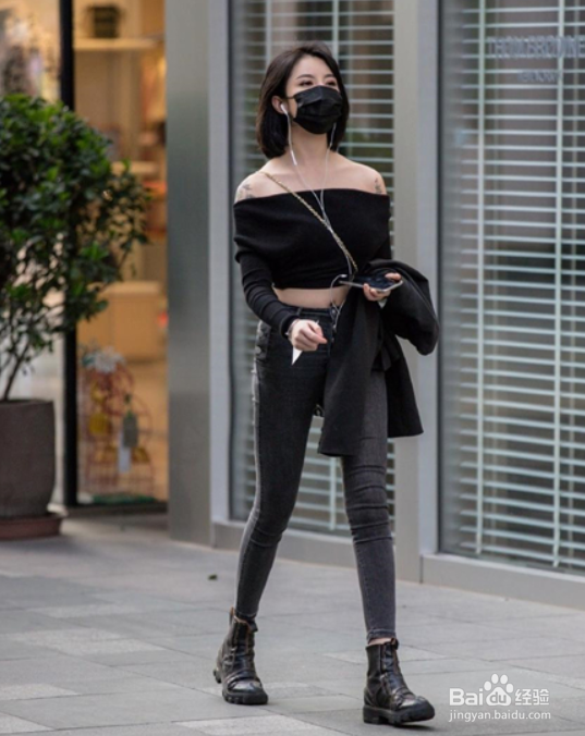 马丁靴搭配禁忌