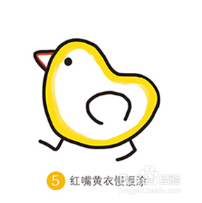 可爱小鸡的简笔画