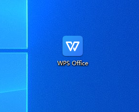 打開桌面上的wps程序圖標.