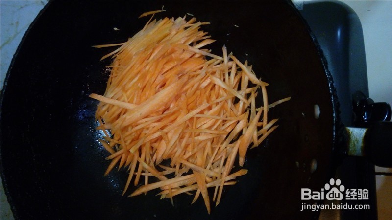 #过年#炒胡萝卜