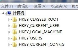 Microsoft Office2013激活方法