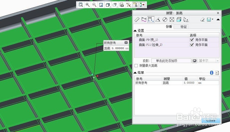 塑胶件结构设计：产品壳体加强筋的设计