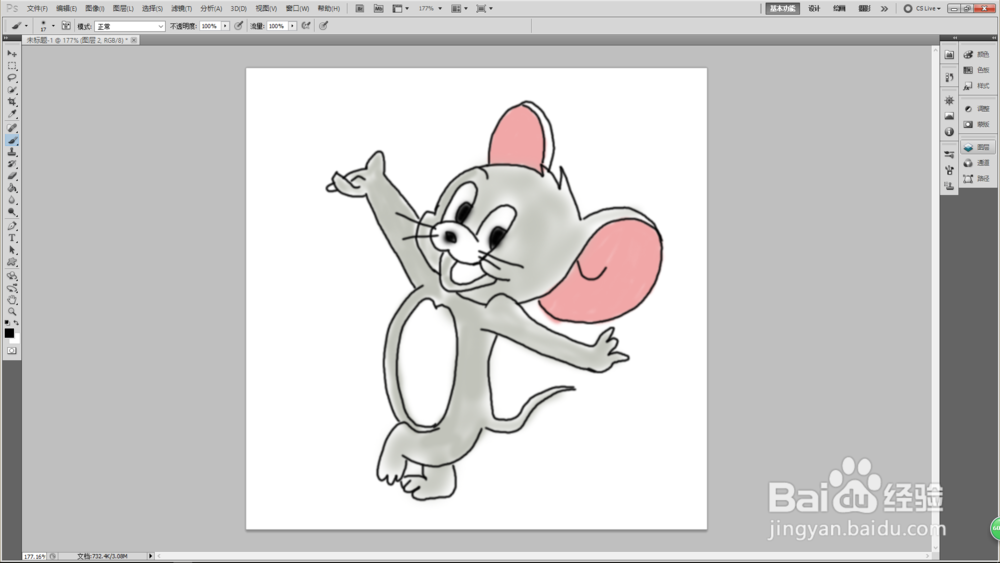 如何绘制猫和老鼠中的杰瑞老鼠