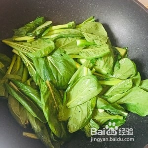 清炒菜心做法