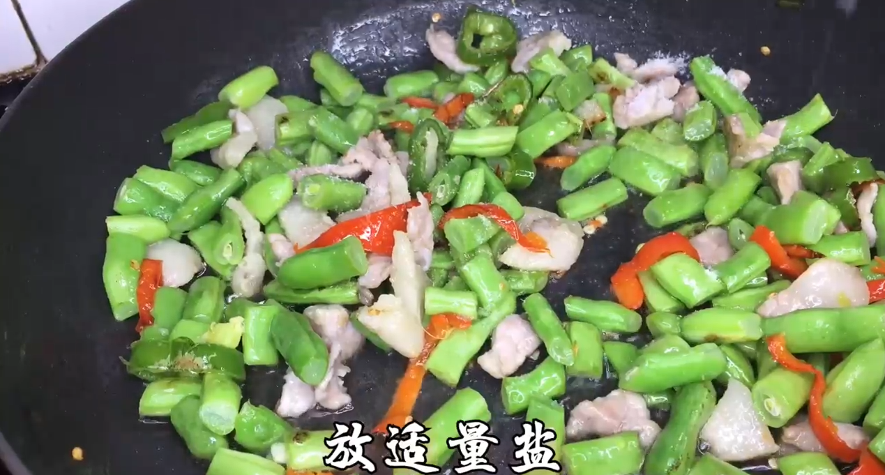 怎么做榄菜炒荷兰豆