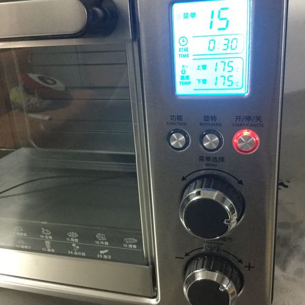 意式蔬菜面包卷