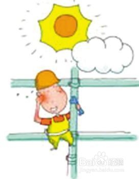 你必须了解的职业健康知识