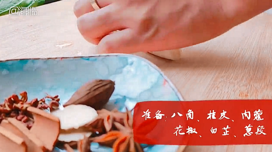 红烧牛肉面怎么做
