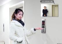 乘坐电梯注意事项