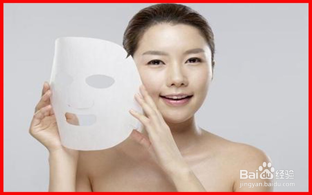 如何选择面膜更有利于护肤