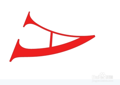 Photoshop CS5文字实例教程：[9]飘落投影文字