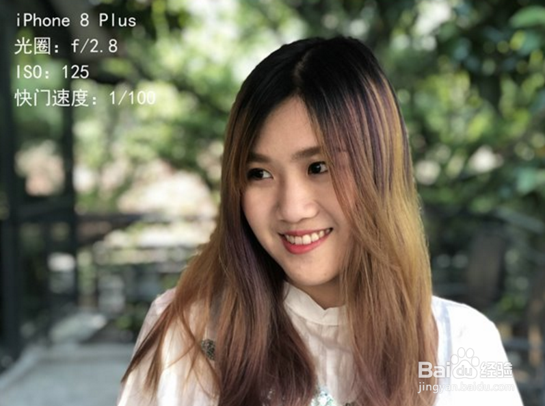 苹果8怎么开启人像模式