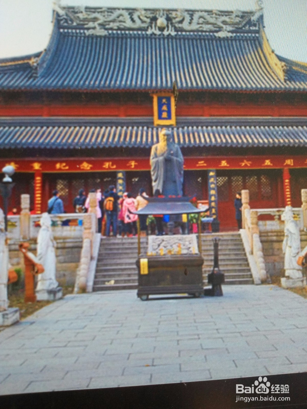 十里秦淮，夫子庙互联网上游南京