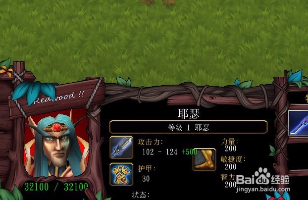 天沧大陆正式版隐藏密码隐藏福利怎么得