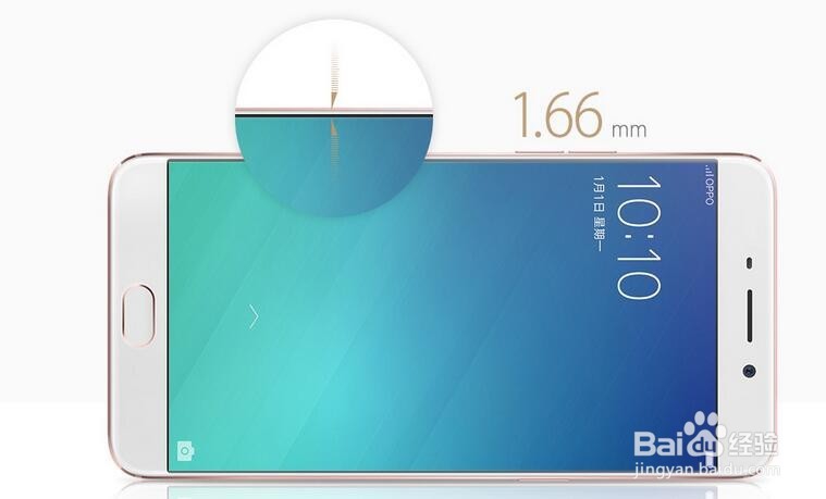 如何准确测评oppo r9闪充、续航能力